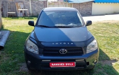Toyota RAV4, 2007 год, 1 100 000 рублей, 1 фотография