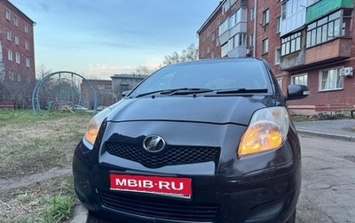 Toyota Vitz, 2010 год, 500 000 рублей, 1 фотография