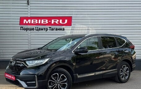 Honda CR-V IV, 2021 год, 4 495 000 рублей, 1 фотография