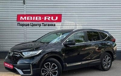 Honda CR-V IV, 2021 год, 4 495 000 рублей, 1 фотография