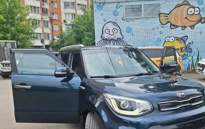 KIA Soul II рестайлинг, 2018 год, 1 850 000 рублей, 1 фотография