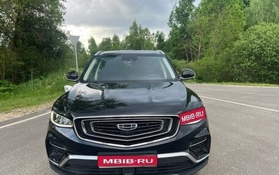 Geely Atlas, 2023 год, 2 500 000 рублей, 1 фотография