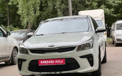 KIA Rio IV, 2017 год, 780 000 рублей, 1 фотография