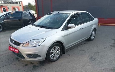 Ford Focus II рестайлинг, 2011 год, 430 000 рублей, 1 фотография