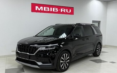 KIA Carnival, 2021 год, 2 950 000 рублей, 1 фотография