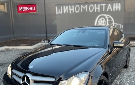 Mercedes-Benz C-Класс, 2014 год, 1 900 000 рублей, 1 фотография