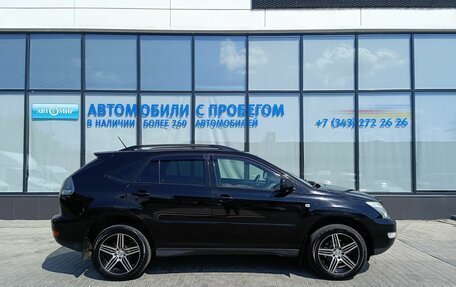 Lexus RX II рестайлинг, 2006 год, 1 199 000 рублей, 6 фотография