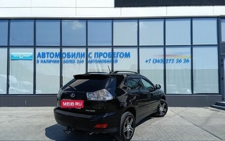 Lexus RX II рестайлинг, 2006 год, 1 199 000 рублей, 5 фотография