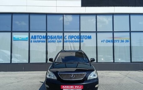 Lexus RX II рестайлинг, 2006 год, 1 199 000 рублей, 8 фотография