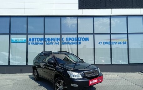 Lexus RX II рестайлинг, 2006 год, 1 199 000 рублей, 7 фотография