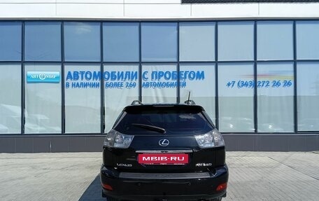 Lexus RX II рестайлинг, 2006 год, 1 199 000 рублей, 4 фотография