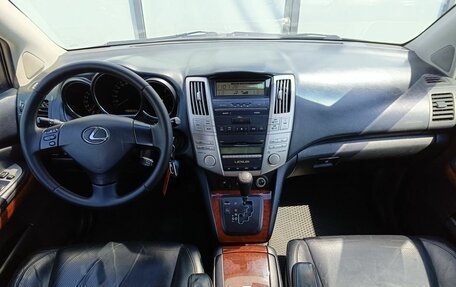 Lexus RX II рестайлинг, 2006 год, 1 199 000 рублей, 11 фотография