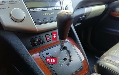 Lexus RX II рестайлинг, 2006 год, 1 199 000 рублей, 13 фотография