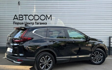 Honda CR-V IV, 2021 год, 4 495 000 рублей, 5 фотография
