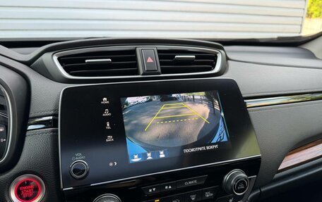 Honda CR-V IV, 2021 год, 4 495 000 рублей, 26 фотография