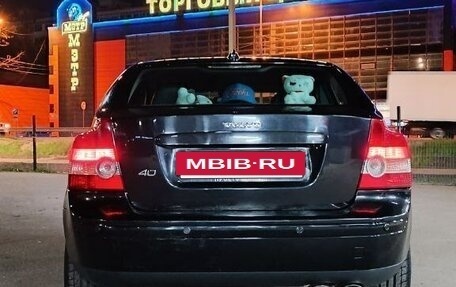 Volvo S40 II, 2007 год, 599 999 рублей, 4 фотография