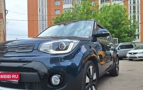 KIA Soul II рестайлинг, 2018 год, 1 850 000 рублей, 13 фотография