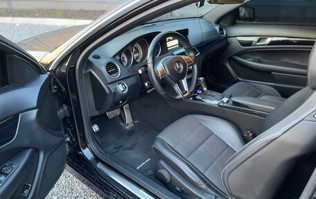 Mercedes-Benz C-Класс, 2014 год, 1 900 000 рублей, 8 фотография