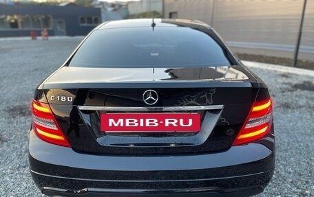 Mercedes-Benz C-Класс, 2014 год, 1 900 000 рублей, 4 фотография