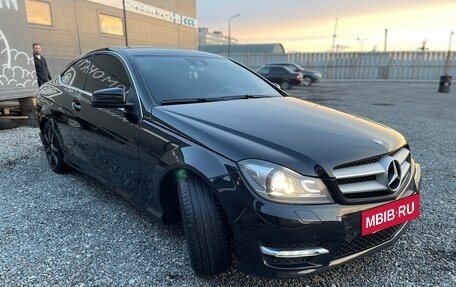 Mercedes-Benz C-Класс, 2014 год, 1 900 000 рублей, 6 фотография