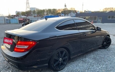 Mercedes-Benz C-Класс, 2014 год, 1 900 000 рублей, 5 фотография