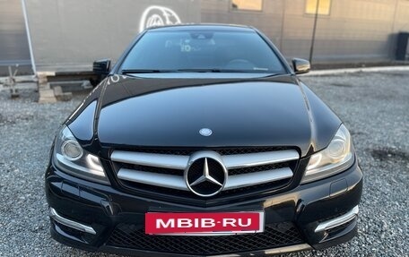 Mercedes-Benz C-Класс, 2014 год, 1 900 000 рублей, 7 фотография