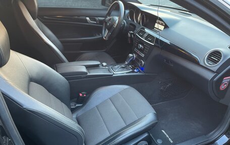 Mercedes-Benz C-Класс, 2014 год, 1 900 000 рублей, 12 фотография