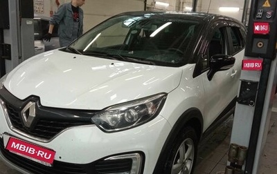 Renault Kaptur I рестайлинг, 2016 год, 1 120 000 рублей, 1 фотография