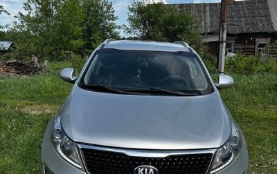 KIA Sportage III, 2014 год, 1 550 000 рублей, 1 фотография