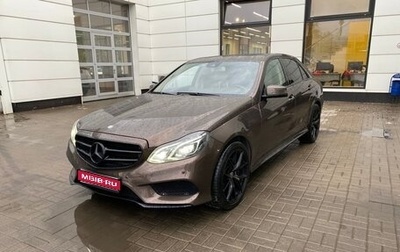 Mercedes-Benz E-Класс, 2013 год, 2 500 000 рублей, 1 фотография