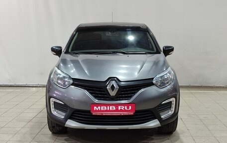 Renault Kaptur I рестайлинг, 2017 год, 1 380 000 рублей, 1 фотография