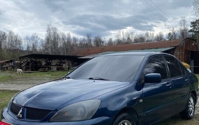 Mitsubishi Lancer IX, 2006 год, 450 000 рублей, 1 фотография
