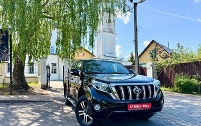 Toyota Land Cruiser Prado 150 рестайлинг 2, 2014 год, 3 280 000 рублей, 1 фотография