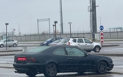 Mercedes-Benz CLK-Класс, 1999 год, 329 999 рублей, 1 фотография