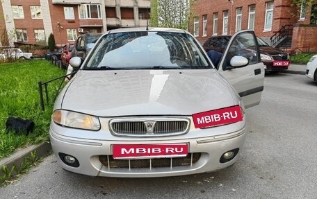 Land Rover 200, 1997 год, 170 000 рублей, 1 фотография