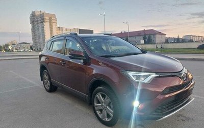 Toyota RAV4, 2018 год, 2 550 000 рублей, 1 фотография