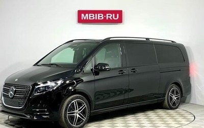 Mercedes-Benz V-Класс, 2024 год, 18 020 000 рублей, 1 фотография