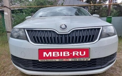 Skoda Rapid I, 2018 год, 1 250 000 рублей, 1 фотография
