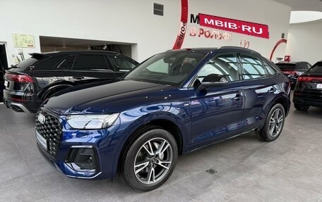 Audi Q5, 2024 год, 8 300 000 рублей, 1 фотография