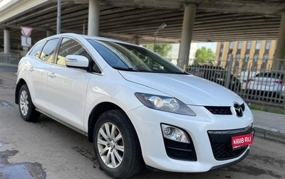 Mazda CX-7 I рестайлинг, 2011 год, 1 350 000 рублей, 1 фотография