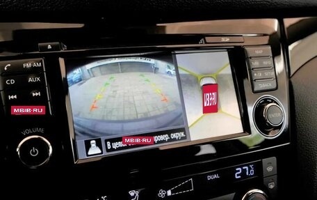 Nissan Qashqai, 2014 год, 1 420 000 рублей, 7 фотография
