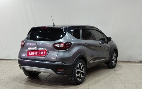 Renault Kaptur I рестайлинг, 2017 год, 1 380 000 рублей, 4 фотография