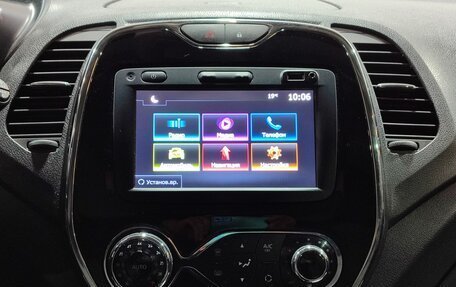 Renault Kaptur I рестайлинг, 2017 год, 1 380 000 рублей, 15 фотография