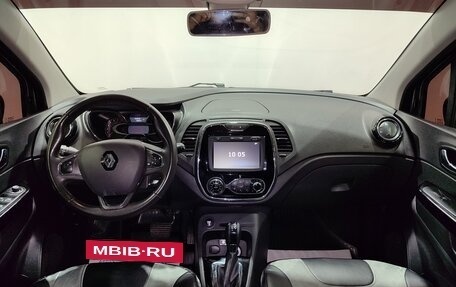 Renault Kaptur I рестайлинг, 2017 год, 1 380 000 рублей, 14 фотография