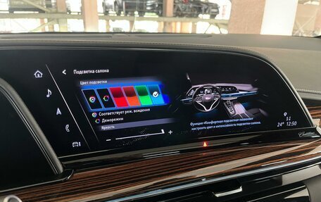 Cadillac Escalade V, 2021 год, 10 500 000 рублей, 10 фотография