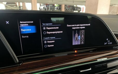 Cadillac Escalade V, 2021 год, 10 500 000 рублей, 9 фотография