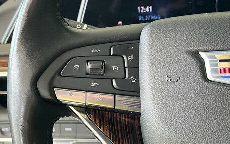 Cadillac Escalade V, 2021 год, 10 500 000 рублей, 18 фотография