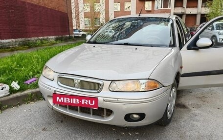 Land Rover 200, 1997 год, 170 000 рублей, 2 фотография