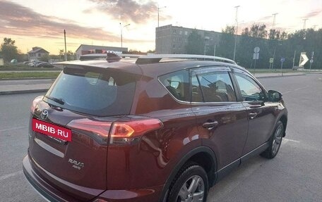 Toyota RAV4, 2018 год, 2 550 000 рублей, 5 фотография