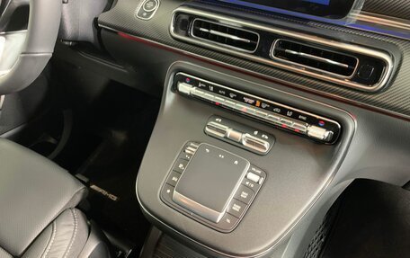 Mercedes-Benz V-Класс, 2024 год, 18 020 000 рублей, 25 фотография